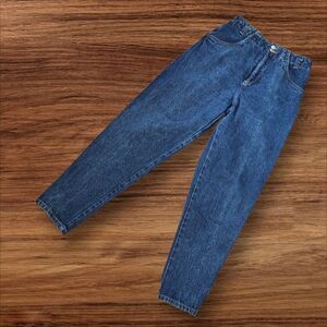 Dont Stop Vintage 80s Blue Denim Jeans Plus SIZE